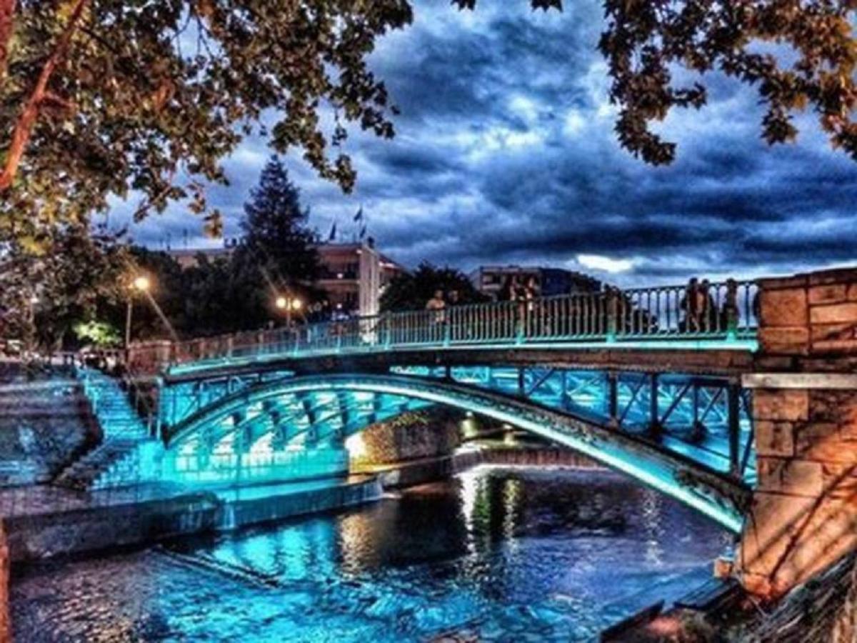 Sweet Dreams Trikala Διαμέρισμα Εξωτερικό φωτογραφία