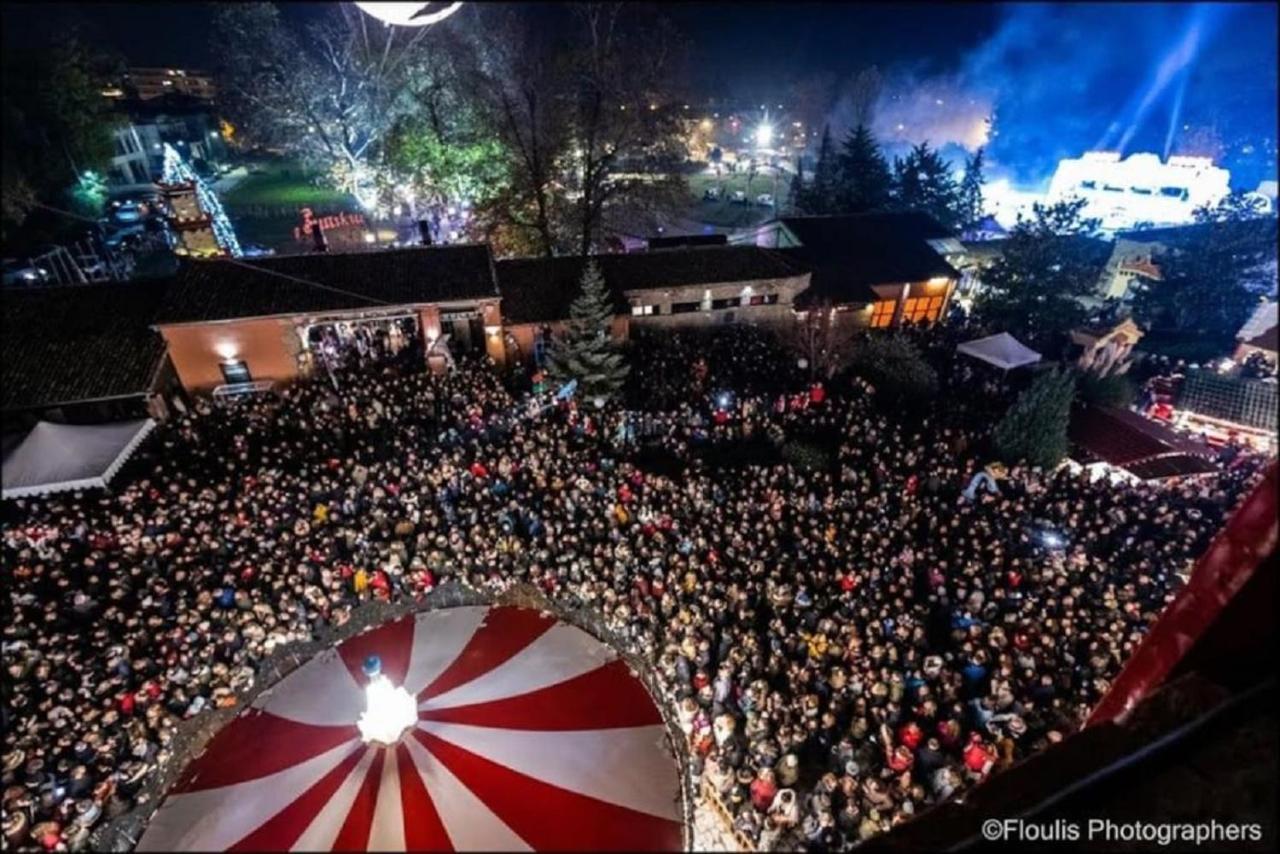 Sweet Dreams Trikala Διαμέρισμα Εξωτερικό φωτογραφία